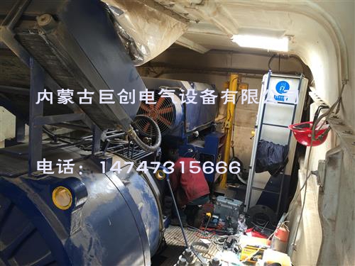 聯(lián)合動力塔上維修